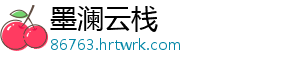 魔兽世界如何完成库尔提拉斯护焰者成就及坐标一览 -墨澜云栈